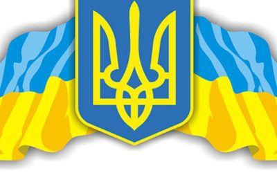 ВІДБУЛАСЬ ПОЗАЧЕРГОВА СЕСІЯ МІСЬКОЇ РАДИ