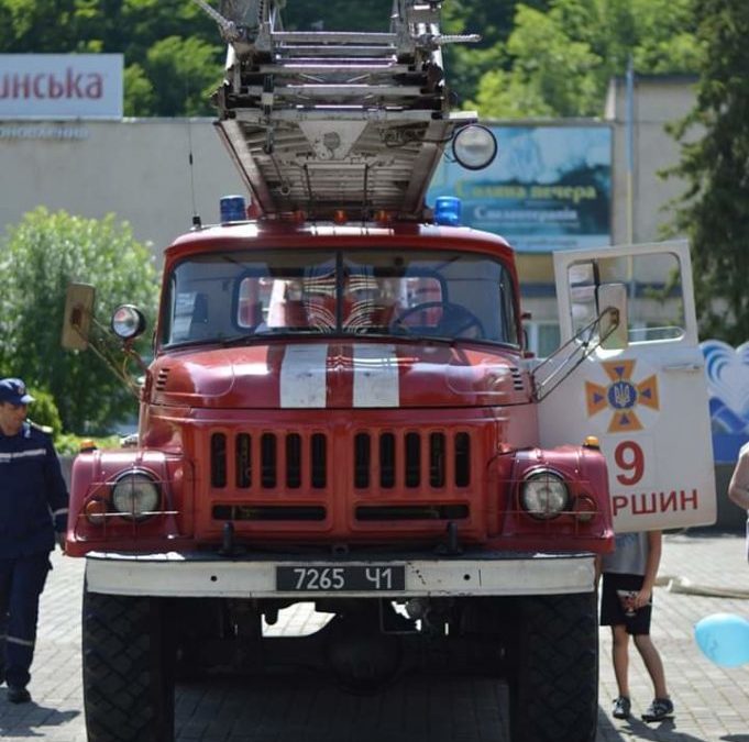 Демонстраційна виставка пожежної техніки