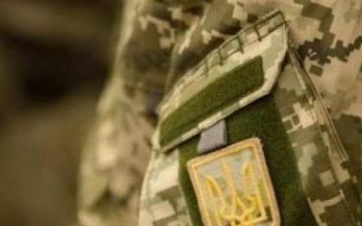 Програма придбання житла для учасників Операції Об’єднаних сил (АТО) на умовах співфінансування