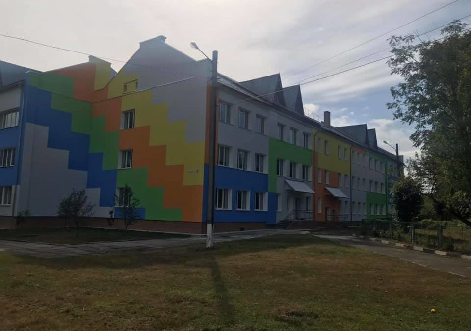 Наша різнокольорова 🌈 ШКОЛА…